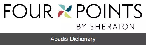 عکس فور پوینتس