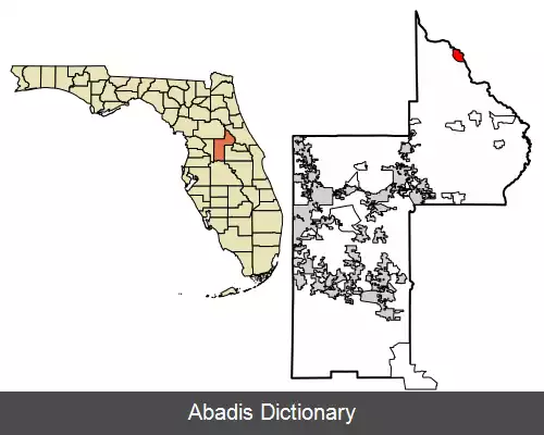 عکس آستور فلوریدا
