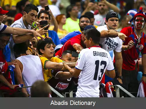 عکس استبان گرانادوس