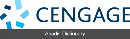 عکس سی انگیج