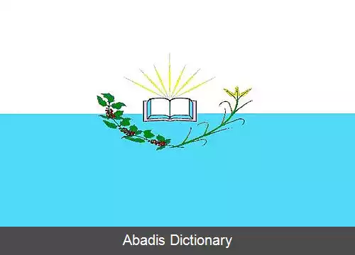 عکس کاتالائو