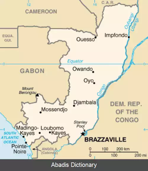 عکس جمهوری کنگو