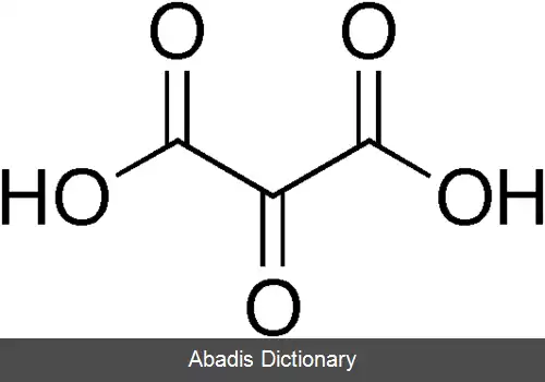 عکس مزوگزالیک اسید