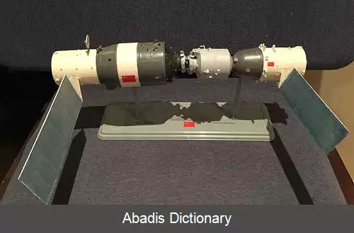 عکس ایستگاه فضایی تیانگونگ ۲