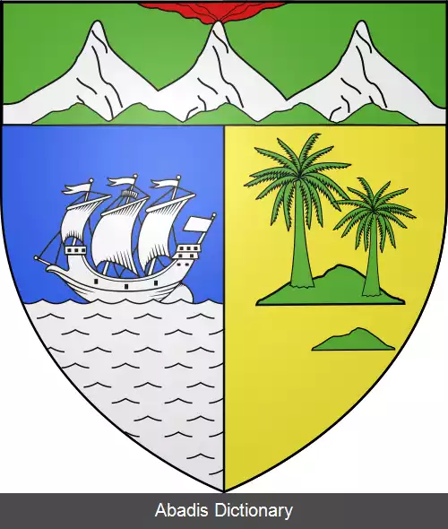 عکس سن دنی رئونیون