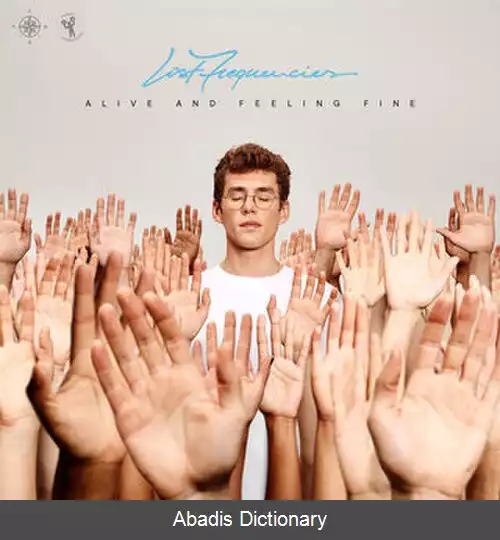 عکس زنده ام و حالم خوب است