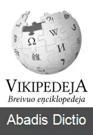 عکس ویکی پدیای لاتگالی
