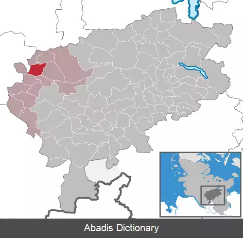 عکس آرمشتدت
