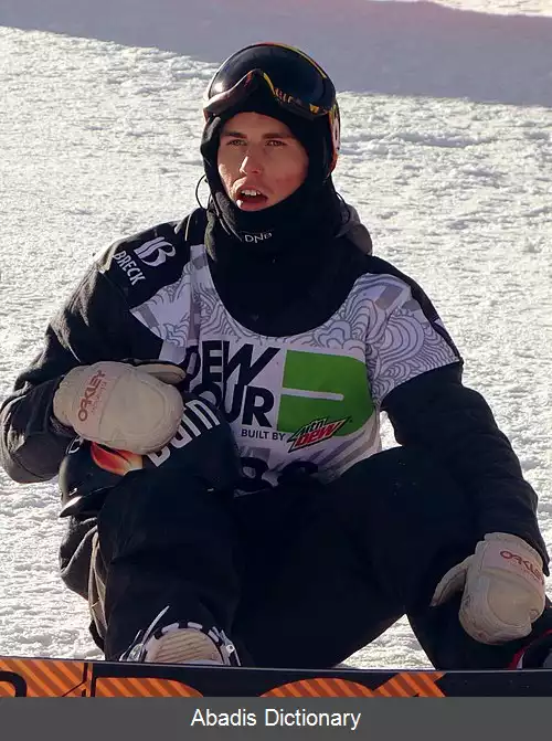 عکس استول استانبک