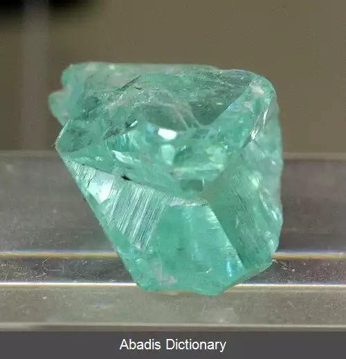 عکس فسفوفیلیت