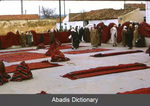 عکس افلو