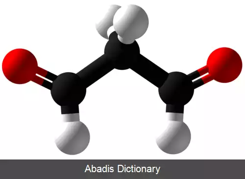 عکس مالون دی آلدهید