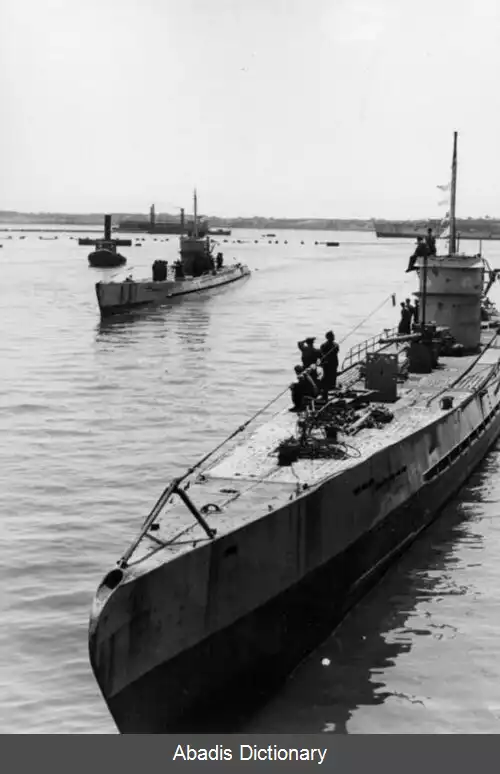 عکس زیردریایی یو ۱۵۹ (۱۹۴۱)