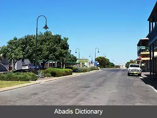 عکس ادیتبورگ