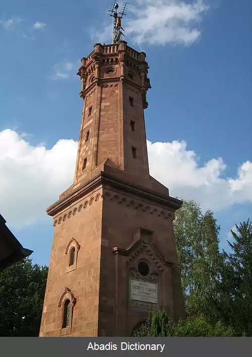 عکس روشلیتس