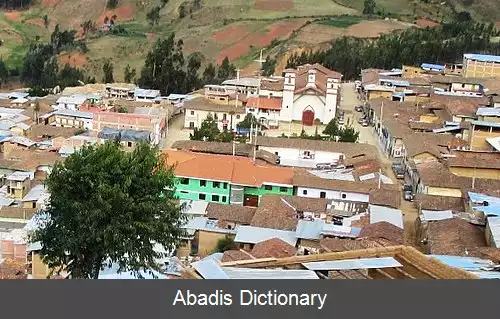 عکس استان پاتاز