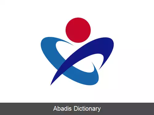 عکس فوکایا سایتاما