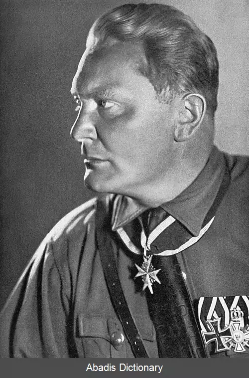 عکس فهرست فیلدمارشال ها و بزرگ دریابدهای ورماخت