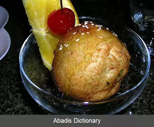 عکس بستنی سوخاری