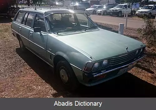 عکس کرایسلر سیگما