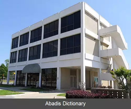 عکس فنیکس سیتی آلاباما