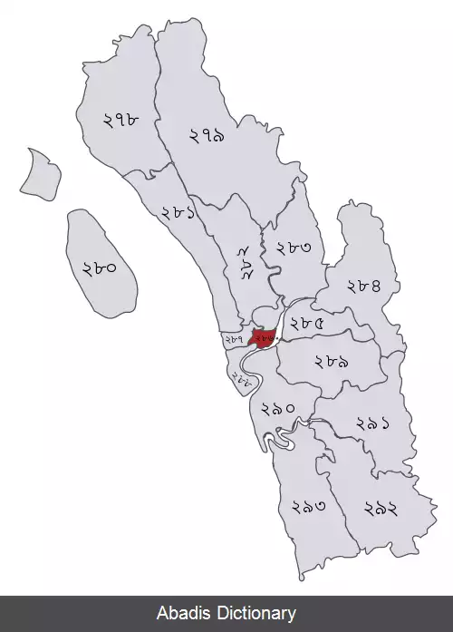 عکس چیتگونگ ۹