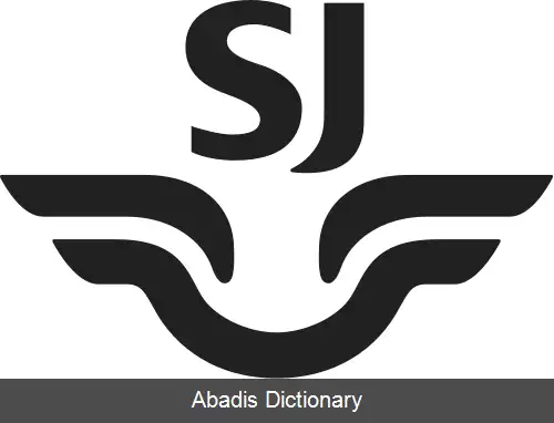 عکس اس جی