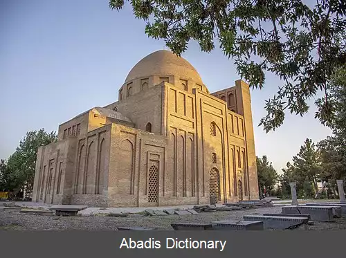 عکس فهرست آثار ملی شهرستان مشهد