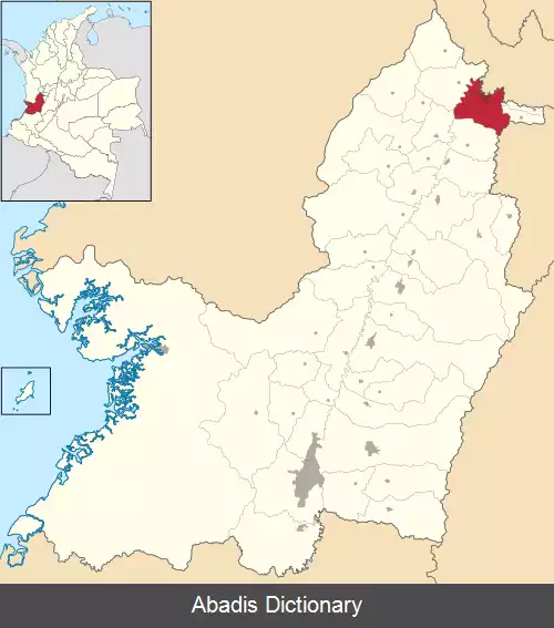 عکس کارتاگو (واییه دل کائوکا)