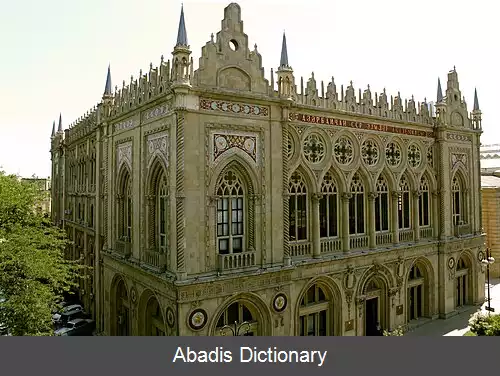 عکس فهرست معماران ارمنی