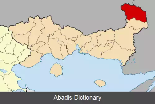 عکس اریستیادا