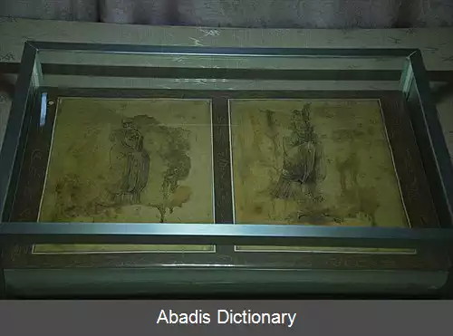 عکس سونگ یونگوان
