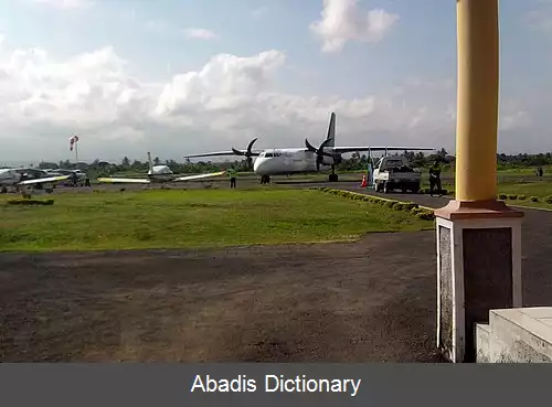 عکس فرودگاه بلیمبینگساری