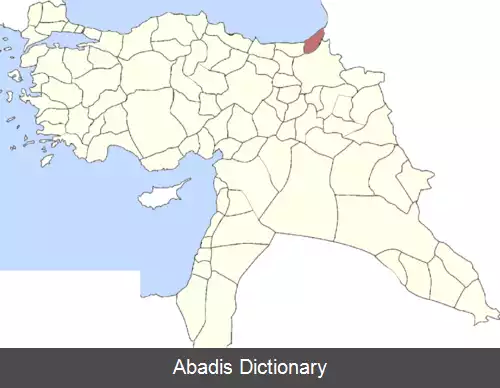 عکس سنجاق لازستان