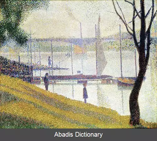 عکس کوربوآ