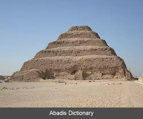 عکس فهرست هرم های مصر باستان