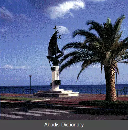 عکس سیدرنو