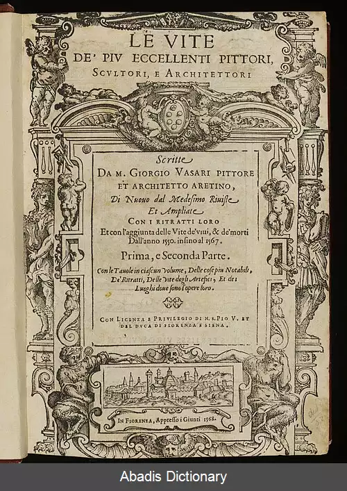 عکس زندگی برجسته ترین نقاشان پیکرتراشان و معماران