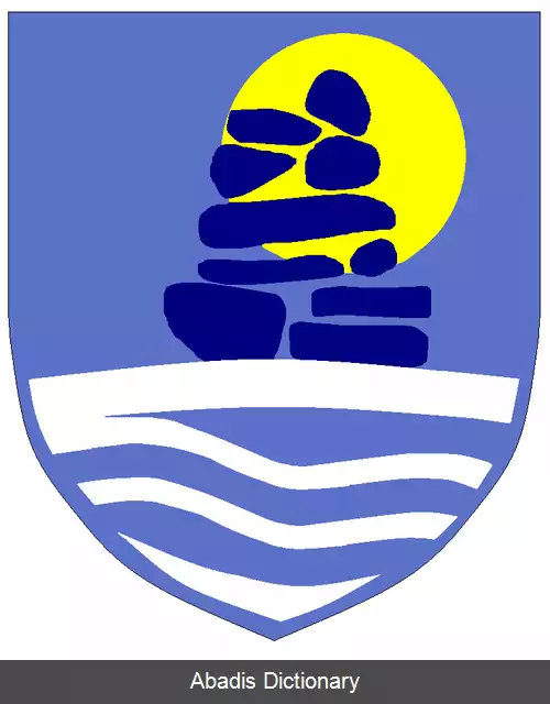 عکس سرمرسوک