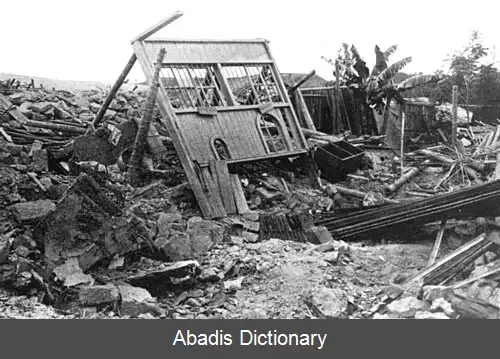 عکس زمین لرزه مارس ۱۹۰۶ تایوان