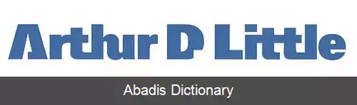 عکس آرتور دی• لیتل
