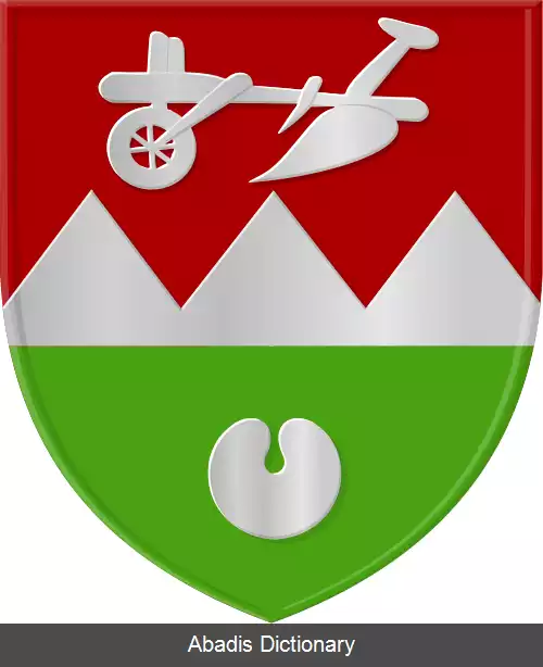 عکس ده تیکه