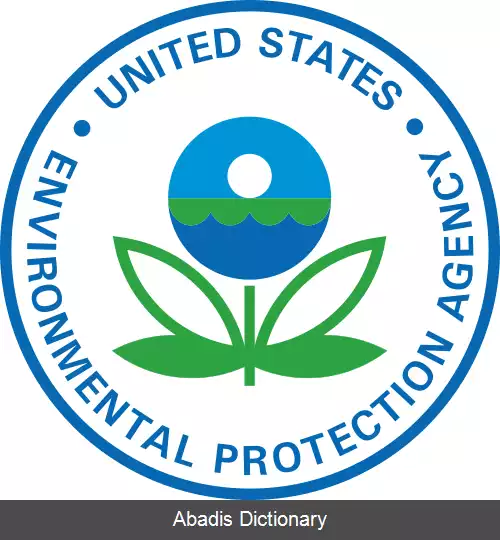 عکس آژانس حفاظت محیط زیست ایالات متحده آمریکا