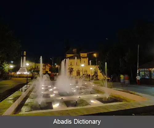 عکس بیله گوورا