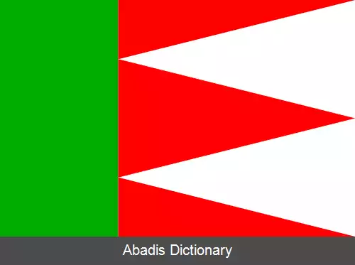عکس دریسیتسه