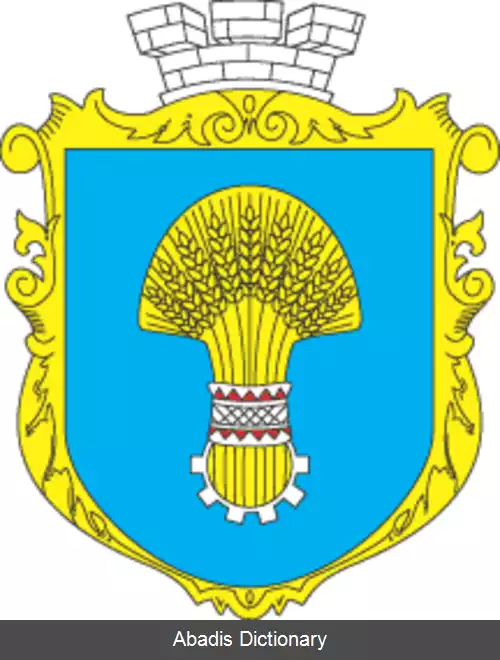 عکس بورشچیف