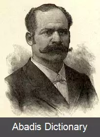 عکس خوزه سانتوس زلایا