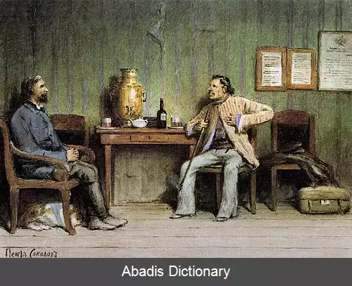 عکس پیوتر سوکولوف (نقاش)