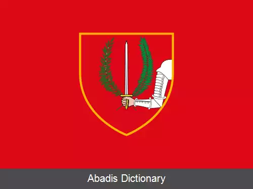 عکس بیرگو