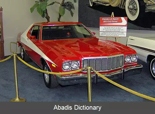 عکس زبرا سه